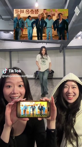 BSS - CBZ: Join the Kpop Dance Challenge
