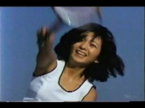 明日の刑事 太田裕美