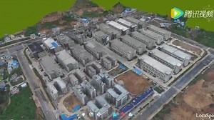 GIS地理信息系统