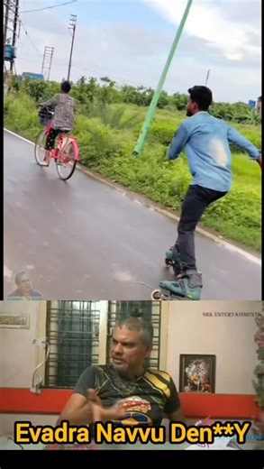 Manade Ee Meme | 😂😂😂 | Instagram