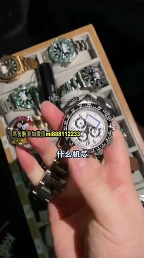 The movement is as stable as an old dog! Accuracy tested in real time #WatchRecommendations #wristwa