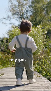 За да се чувства добре коремчето на бебето. Днес и утре. Преходно мляко HiPP 2 ORGANIC COMBIOTIC® ➡ Открийте повече: https://bit.ly/41rFUnf ------- Кърменето е най-доброто за Вашето бебе. Възможно е да възникнат затруднения с кърменето при въвеждане на частично хранене с биберон или да се затрудни подновяването на кърменето след като бъде прекъснато. Употребата на преходна формула HiPP 2 ORGANIC COMBIOTIC® не замества кърменето и е допустима след 6-ти месец, само като част от разнообразното хран