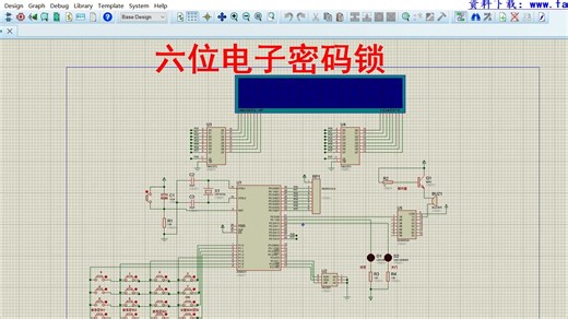 基于单片机六位电子密码锁系统proteus仿真C语言带说明书