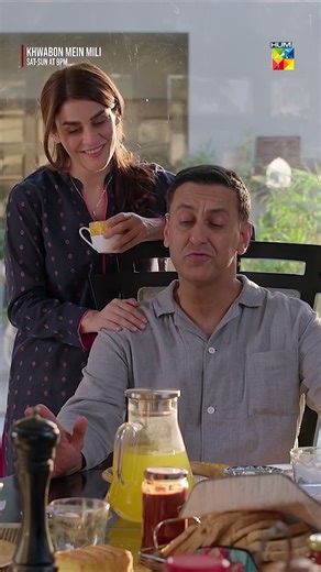 Sameera Ko Ulti Aagyi... #shorts #khwabonmeinmili #humtv #aenakhan