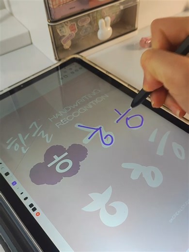 Korean lesson Korean language Korean app Korean books #koreanlanguage #app #hangul