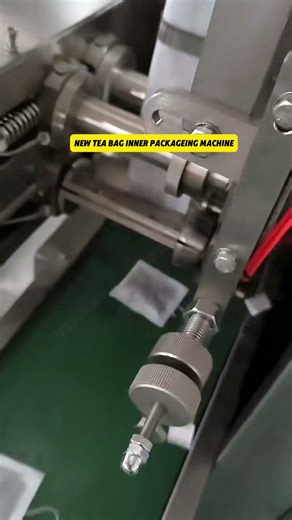 Dipped Crushed Tea Bag Inner Packing Machine W/ Tags #teabagpackingmachine #vffspackingmachine