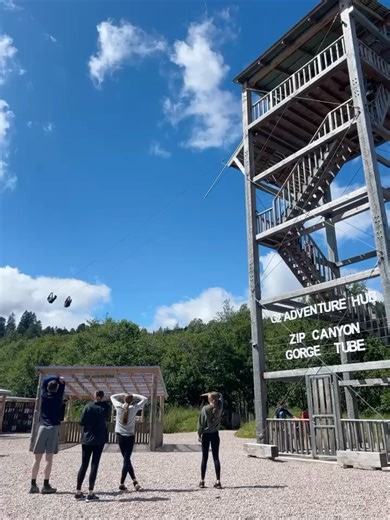 G2 Adventure Hub on Reels