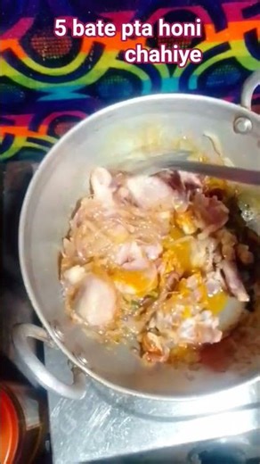 ✨chicken cooking time