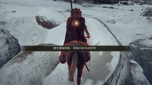 国人Pver把无缝当成官服三蹲，发现红灵能有队友后秒拔