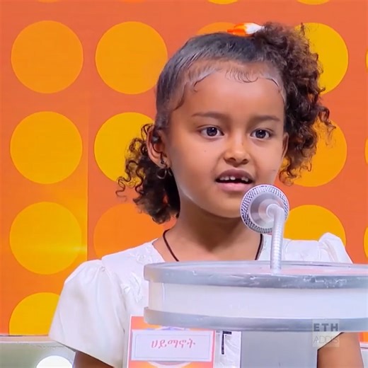 426K views · 10K reactions | አዝናኝ የቤተሰብ ጨዋታ藍ድግሪ የሚሰጠው ልዋጭ藍 | ETH ADDIS | Facebook