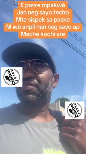 Central promo on TikTok