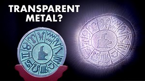 Chinese Magic Mirrors Are Really Clever