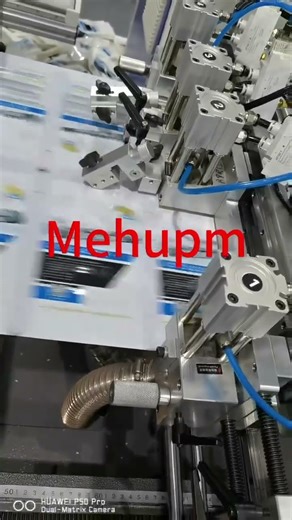 pneumatic hole punching machine \rAir operate hole punch #bagmakingmachine #mehupm