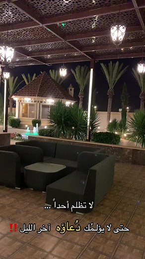 فيديوهات أنشأها محمد الحميدي (@himedi.17) باستخدام الصوت الأصلي - محمد الحميدي