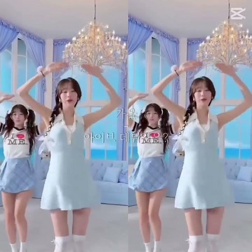 누가 진짜 이서지…?