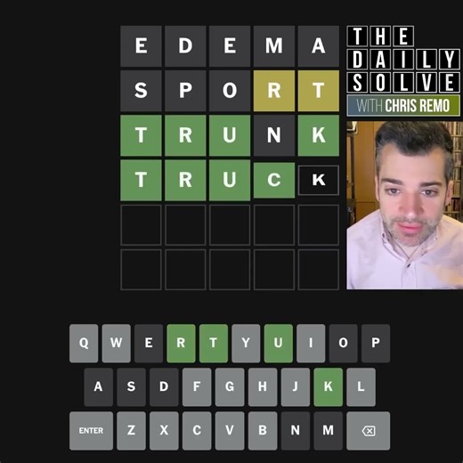 Wordle 1635 - 12 December 2025 #Shorts #wordle #wordpuzzle #newyorktimespuzzle #wordgames