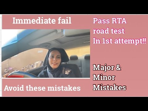 RTA road test - Points to remember | Dubai driving test | Major & Minor mistakes