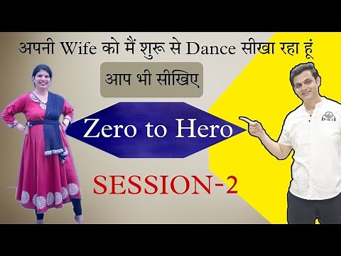 Session-2 | Learn Dance From Beginning | Zero To Hero | Parveen Sharma