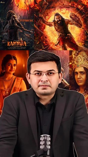 Kantara Chapter 1 Success Story | How Rishabh Shetty Turned Dharma & Culture into Cinema #kantara