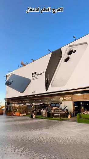 223 reactions · 83 shares | فلاشة صناعة الانيمشن➥ "الكورسات"...