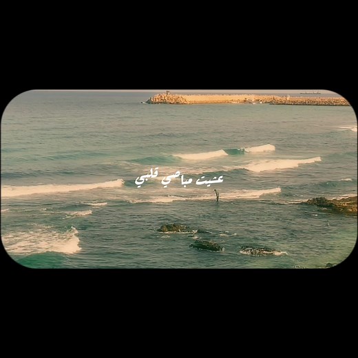 Cheb Hasni: The Rai Singer from Oran