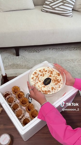 افخم بوكس ايسكريم من كانديرا