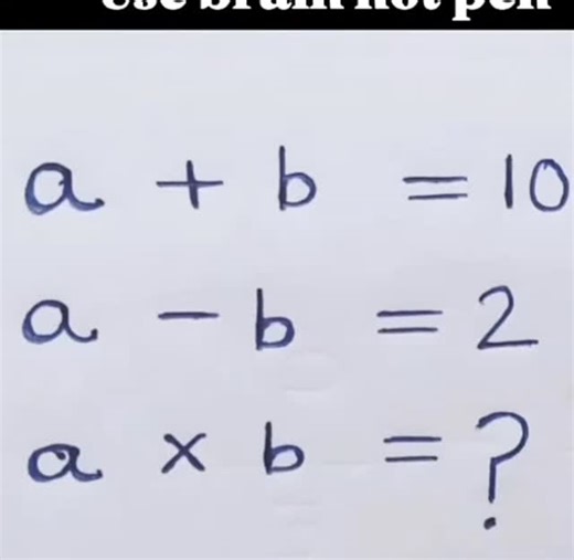 @Study with kavvu on Instagram: "#mathstest #mathsquestion #mathtime #mathschallenge #dailytask #mathslove #mathsteacher #instamaths #learningeveryday #mathsfacts #mathsfun #brainchallenge #questionoftheday #testyourbrain #solveit #mathsmadeeasy #shikshak #studygramindia #exampractice #mathsrevision Only geniuses can solve this 🤓👇 Comment your answer before checking Google! 🔥 #MathsQuiz #BrainChallenge #ReelChallenge #MathsFun” solve it if you are smart 😉 . .💬 Drop your answers in the comme