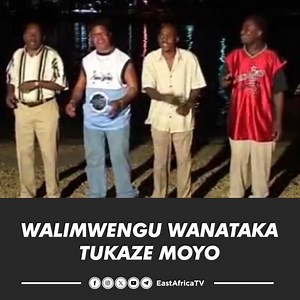 #TBT Kibao Matata kinaitwa KAZA Moyo ya Msondo Ngoma Music Band! Walimwengu wanataka tukaze moyo. #TBT #Muziki @shneida_infos | East Africa TV