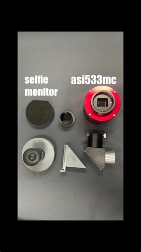 DIY upgrade electronic eyepiece #astrophotography #eyepiece