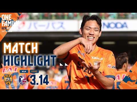 [DAZN J.LEAGUE Highlights] March 14th Meiji Yasuda J1 100-Year Vision League Regional League Grou...