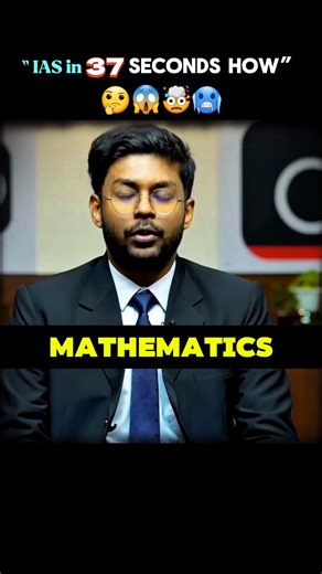 Mock - interview | Rank - 113 | Rishendra Singh | UPSC CSE - 2023 #ias #upscexam #interview