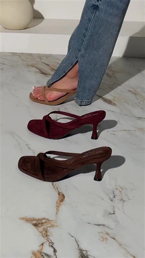 She’s the one in the cutest heels 😍💅🏼✨ Shop the “ELENA” mid heel mules @ 𝑴𝑰𝑺𝑺𝑳𝑶𝑳𝑨.𝑪𝑶𝑴 🛍️🛒 | Miss Lola
