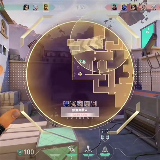 Valorant Gameplay Tips and Tricks