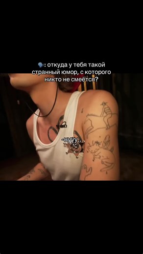 Exploring Unique Humor with Андрей Кокошка