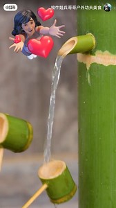 Una Linda fuente de Bambú 🎍 #decoracionhogar #bambu #fuente #artista | Vida Y Reflexión