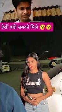 reaction video #reels #youtubeshorts #trending