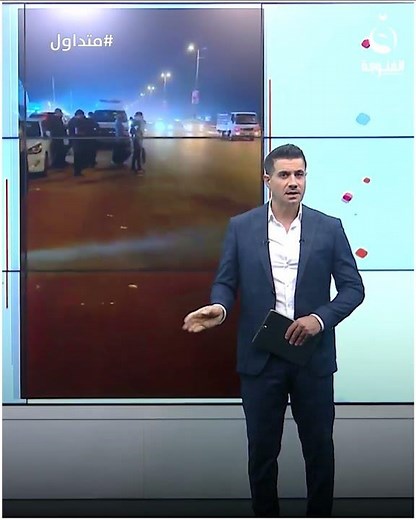 شرطة النجف تعاقب المخالفين #متداول