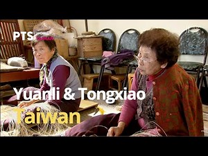 The Forgotten Mountain & Sea Corridor - Miaoli - Slow Travel Adventures in Taiwan | 浩克慢遊