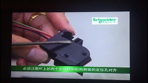 Micrologic 6.0E New Control Unit Is Suitable for CompactNS and MasterpactMT