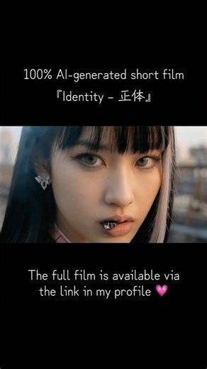 AI Short Film｜IDENTITY 正体