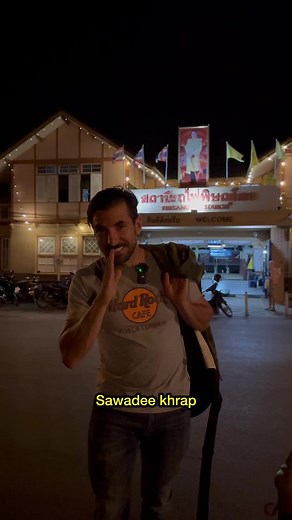 Train Journey from Phitsanulok to Bangkok