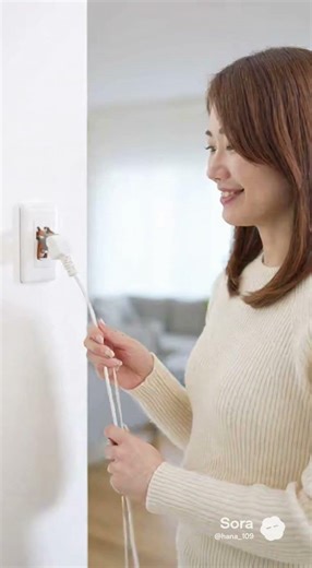 Why are electrical outlets so difficult to unplug?