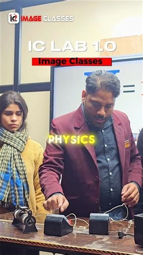 IC LAB 1.0 🚀 by Image Classes, One Lab All Practicals - Physics | Chemistry | Biology