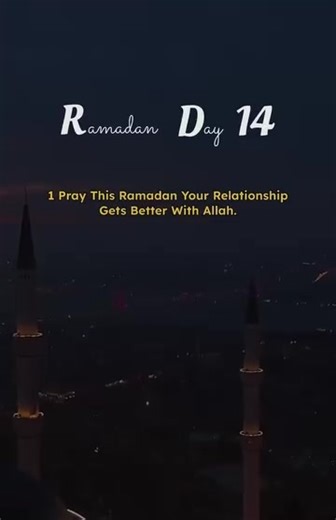 Ramadan day 14🌙✨🤍🕊#ramadan #foryoupage #fyp #viralvideos #ramadan2026