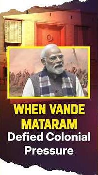 When Vande Mataram Defied Colonial Pressure