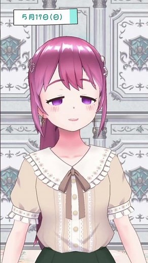 血圧計って緊張するよね。 2026/05/17 #おはようまり子氏