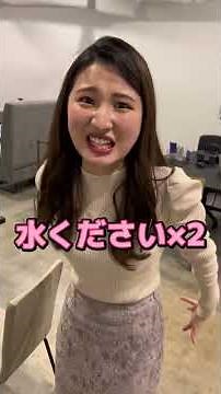 ついに激怒！！ヤバすぎるドッキリ #shorts