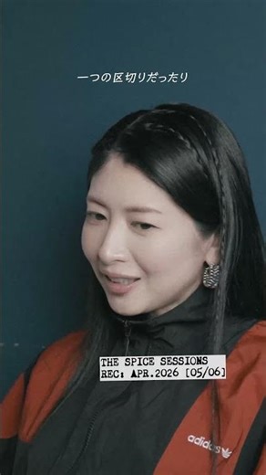 茅原実里 – THE SPICE SESSIONS [05/06] これからのことを考えると、一つの区切りや節目になるライブになる、かもしれない。
