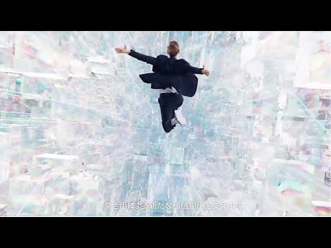 キオクシア ～総合紹介ムービー～ (Long版)