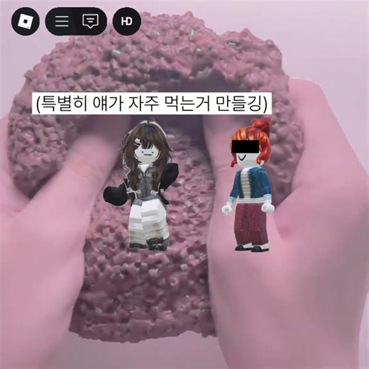 이 시간에 보는 사람이 있을까?ㅣ니꼬 참고ㅣ슬라임ㅣ액괴ㅣ미나님 무영공ㅣ참교육 시리즈